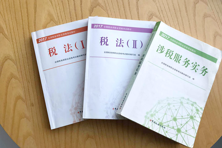 财经早餐：杭州市萧山区人民法院于10月21日裁定终结杭州青年汽车有限公司破产程序